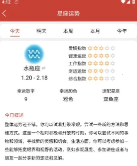 ��׼������2026���ذ�װ