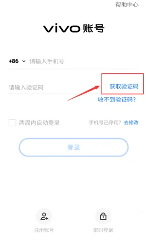 篮球5v5对抗 篮球5v5对抗
