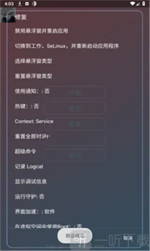 ��ѩ����