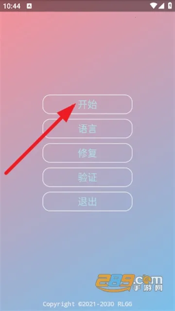 ��ѩ����