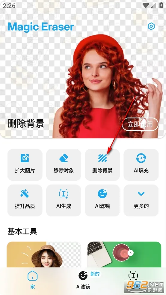 ħ����Ƥ��