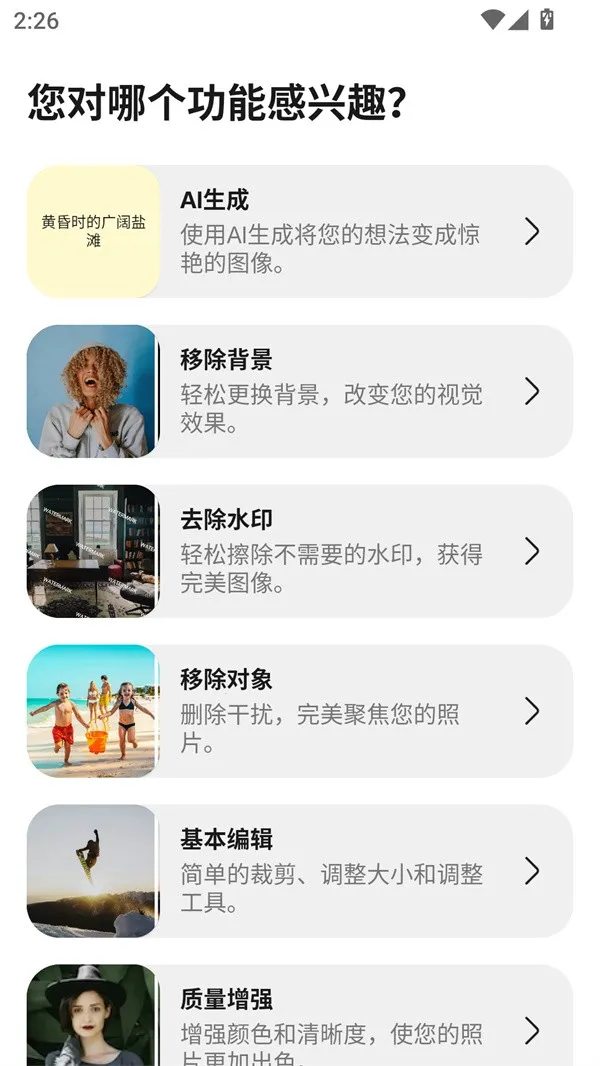 ħ����Ƥ��