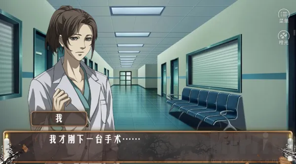 �����õ�2026�ٷ����°汾