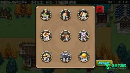 ����ʱ��3����˼���ò˵�