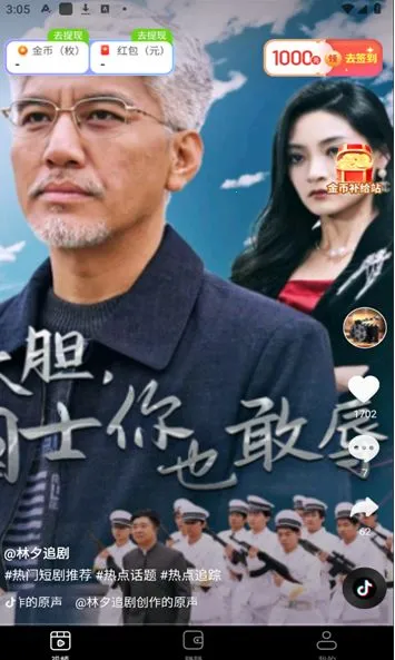 ���ˢˢ2026���°汾