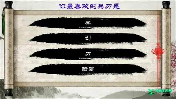 ��ӹȺ����96