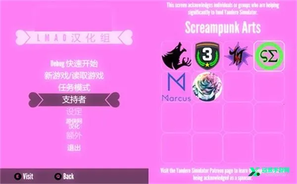 yanderesimulator����ģ����