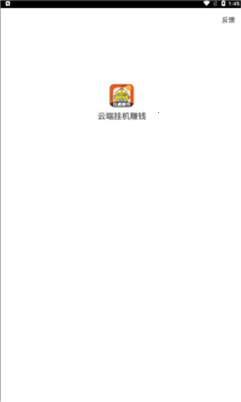 �ƶ˹һ�2026�ٷ�����