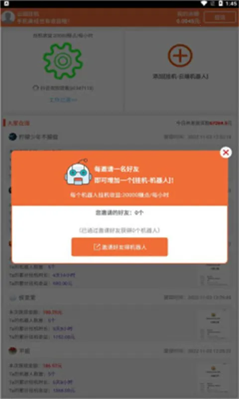 �ƶ˹һ�2026�ٷ�����