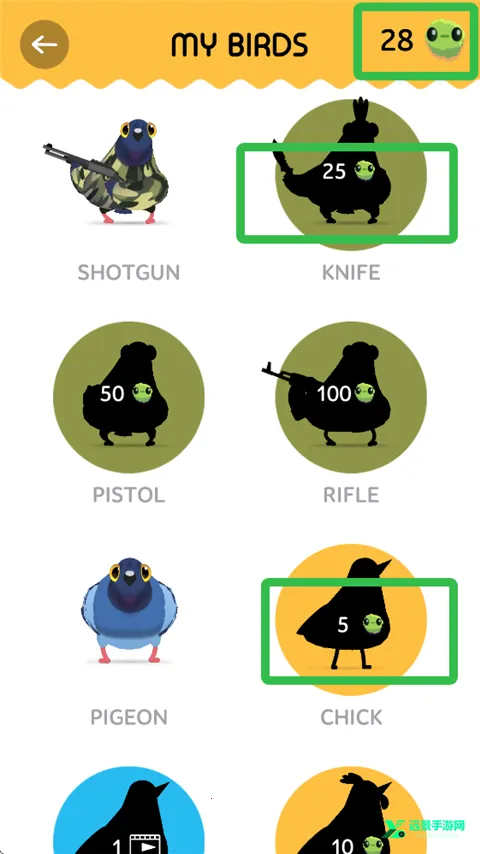 ���ĸ���pigeonpop��׿���ֻ���