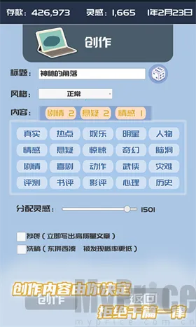 �ҵĹ��ں�2026���ذ�װ