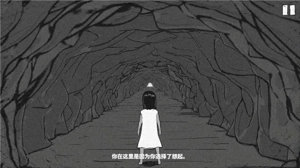 ͨ������Ů��ĵ�·2026�ٷ����°汾