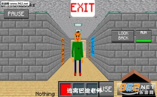 ����͵���ʦ��׿���ֻ���