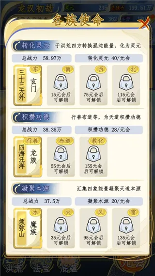 ������2����