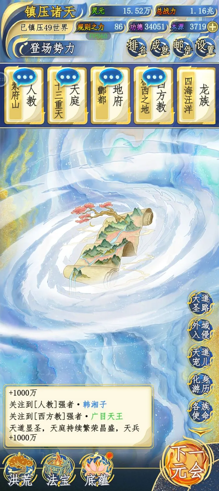 ������2����