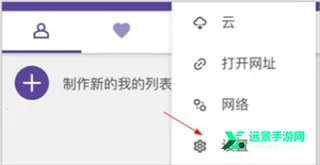 km player2026�ٷ����°汾