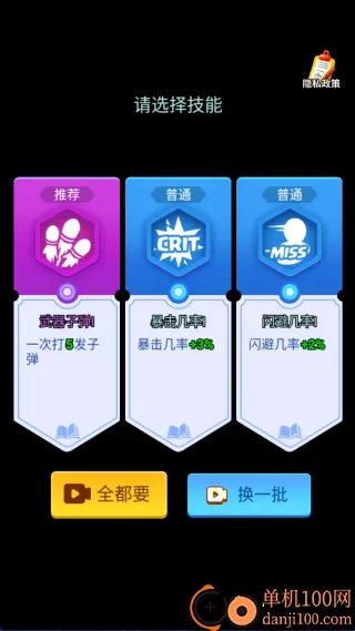 �ػ�ǰ��֮ս