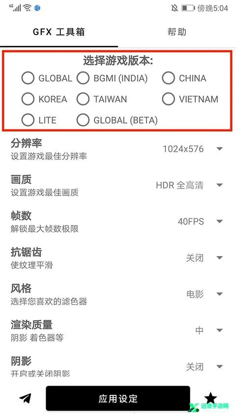 gfx�����仭������