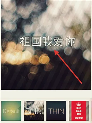pixellab自带花字体 pixellab自带花字体