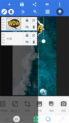 pixellab自带花字体 pixellab自带花字体