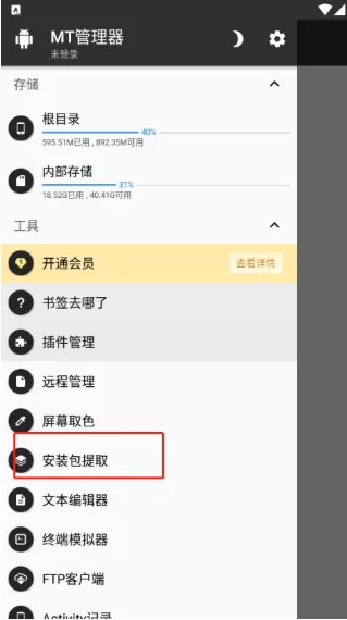 mt�����������