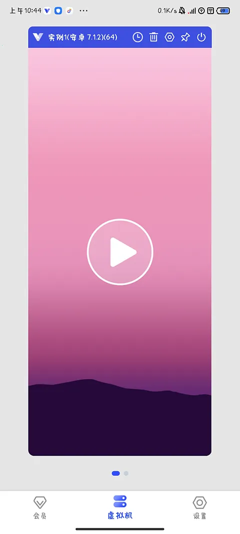 �������������vip��