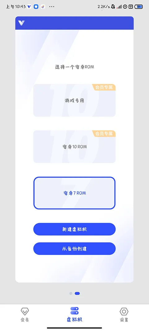 �������������vip��