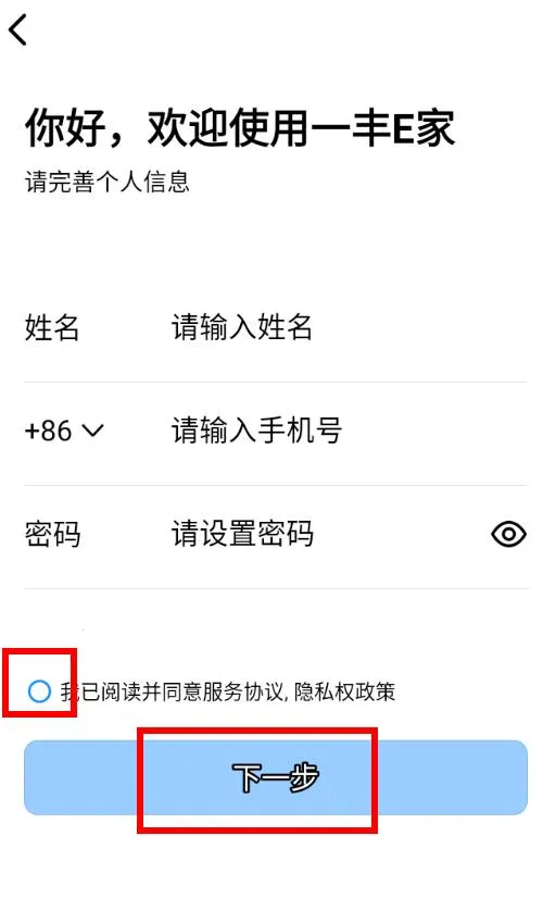 һ��E��2026���ذ�װ