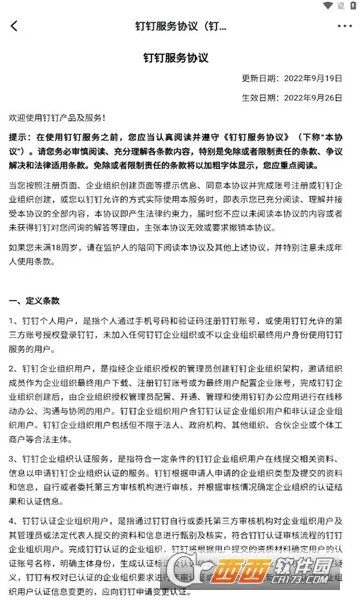 һ��E��2026���ذ�װ