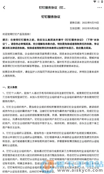 һ��E��2026���ذ�װ