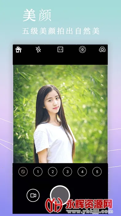 ƴͼ������������ֻ���