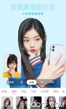 ƴͼ������������ֻ���