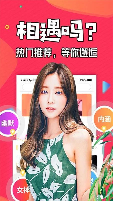 ֪������