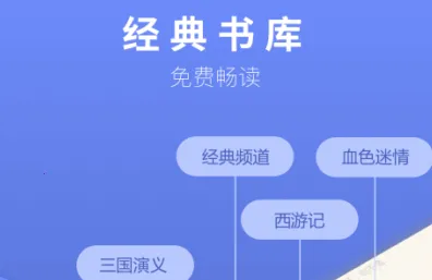 �߹�С˵2026�ٷ�����