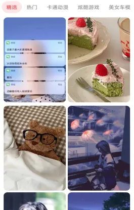 ��ֽ���⾫ѡ