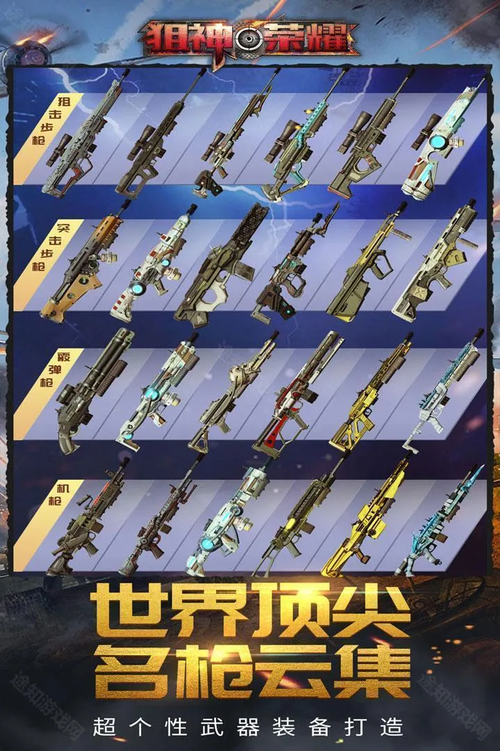 ������ҫʹ���ش�2026�ٷ�����