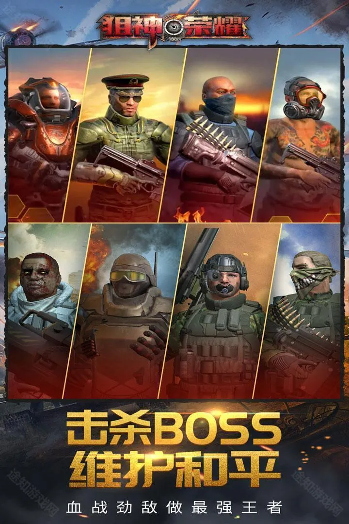 ������ҫʹ���ش�2026�ٷ�����