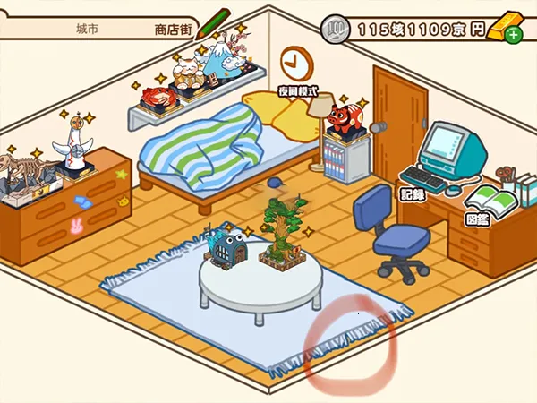 悠闲箱庭商业街2026官方最新版本 悠闲箱庭商业街2026官方最新版本