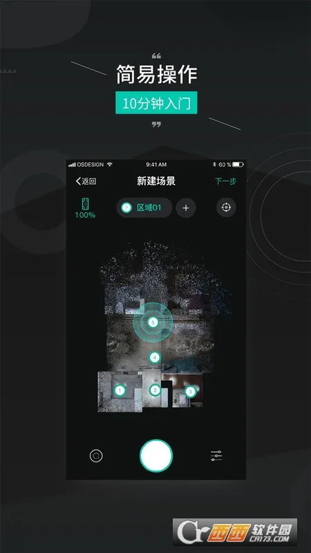 ��ά����Pro