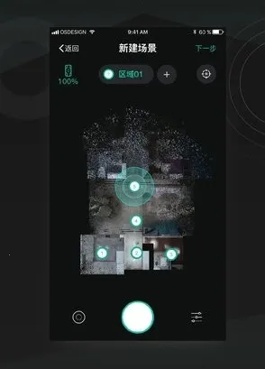 ��ά����Pro