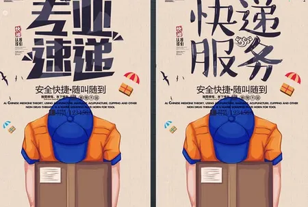 Բͨ���߰�׿���ֻ���