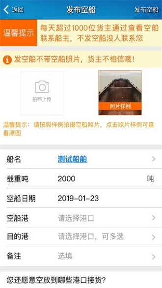 �����������������ֻ���