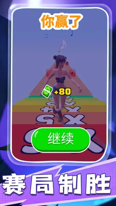 �λ������װ��2026���ذ�װ