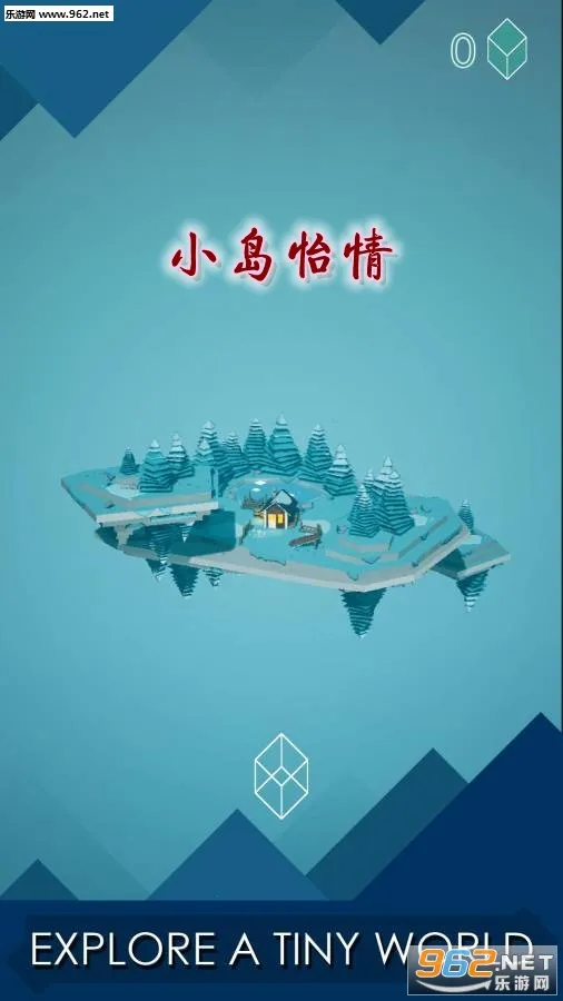 小岛怡情最新手机版 小岛怡情最新手机版