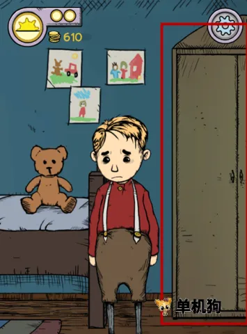 My Child Lebensborn2026���°汾