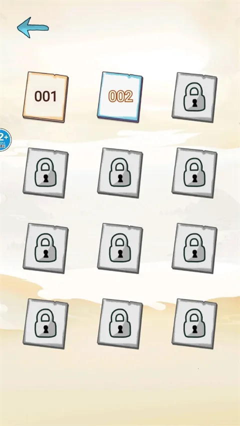 ���һ���Ϲ�������ֻ���