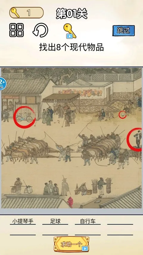 ���һ���Ϲ�������ֻ���