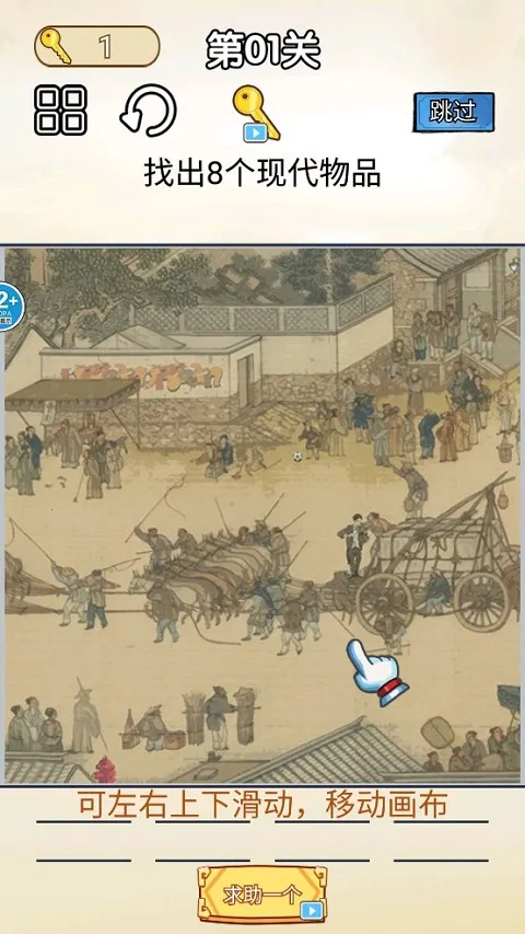 ���һ���Ϲ�������ֻ���