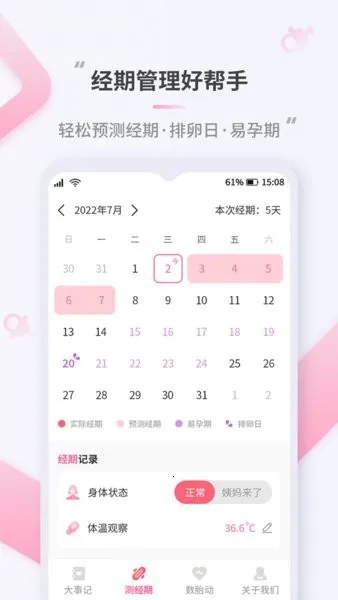 ����С˵2026�ٷ�����