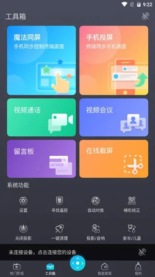 ����ң��